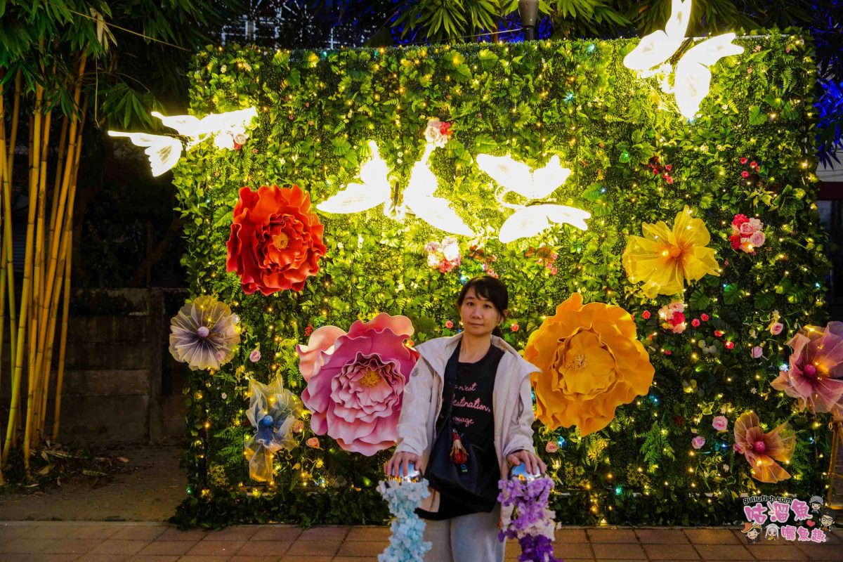 南投景點活動》2026竹山竹藝燈會 | 愜意慢旅一日遊攻略！白天尋特色美食玩周邊，夜晚賞馬年主題花燈