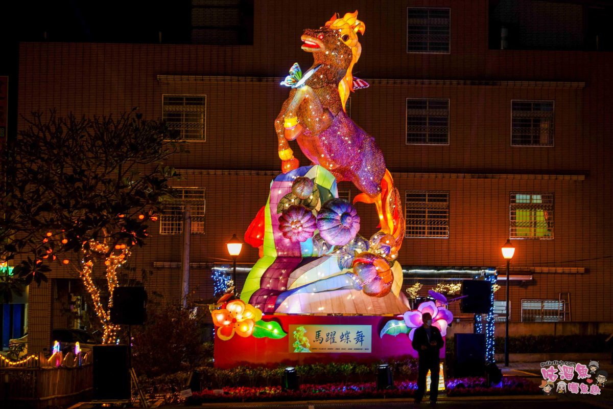 南投景點活動》2026竹山竹藝燈會 | 愜意慢旅一日遊攻略！白天尋特色美食玩周邊，夜晚賞馬年主題花燈