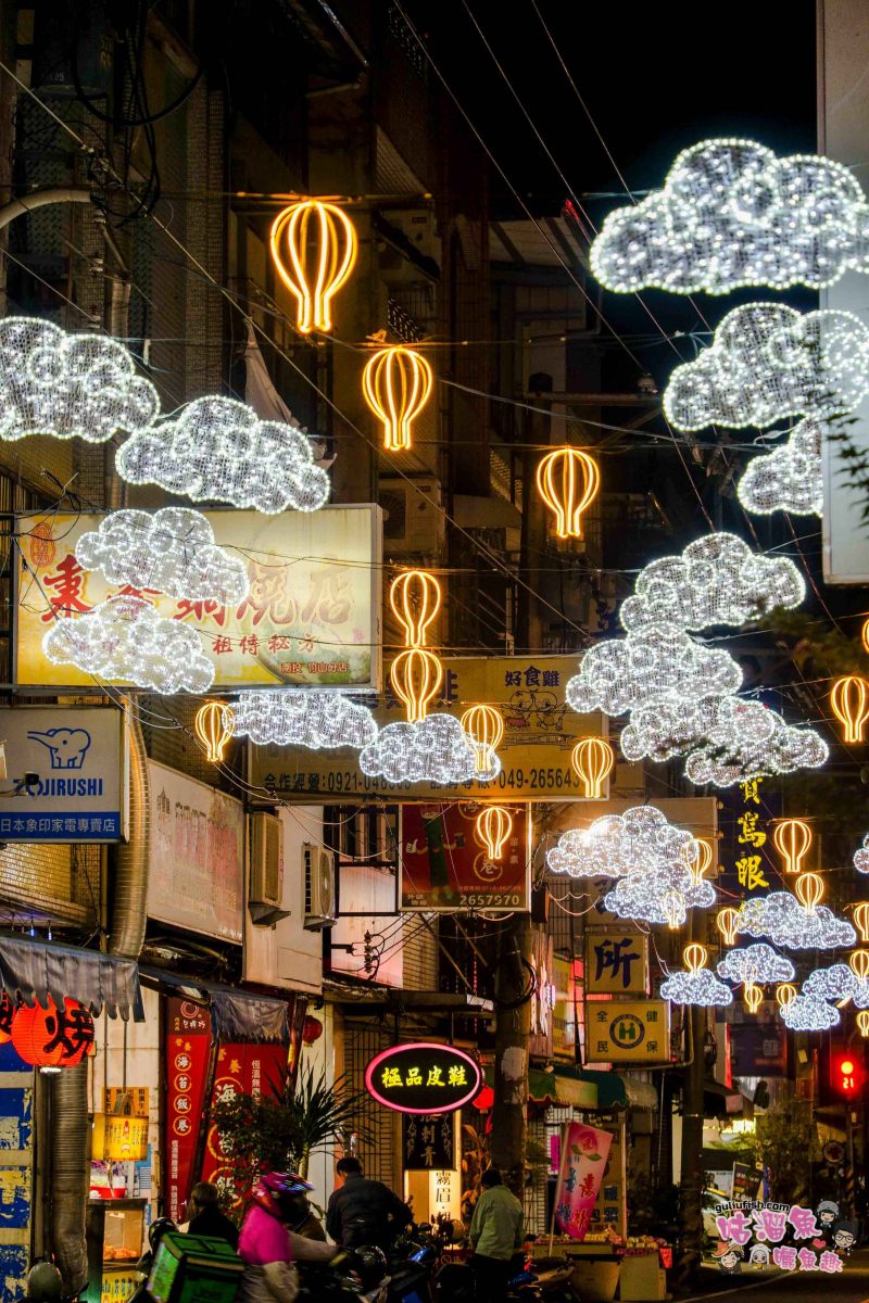 南投景點活動》2026竹山竹藝燈會 | 愜意慢旅一日遊攻略！白天尋特色美食玩周邊，夜晚賞馬年主題花燈