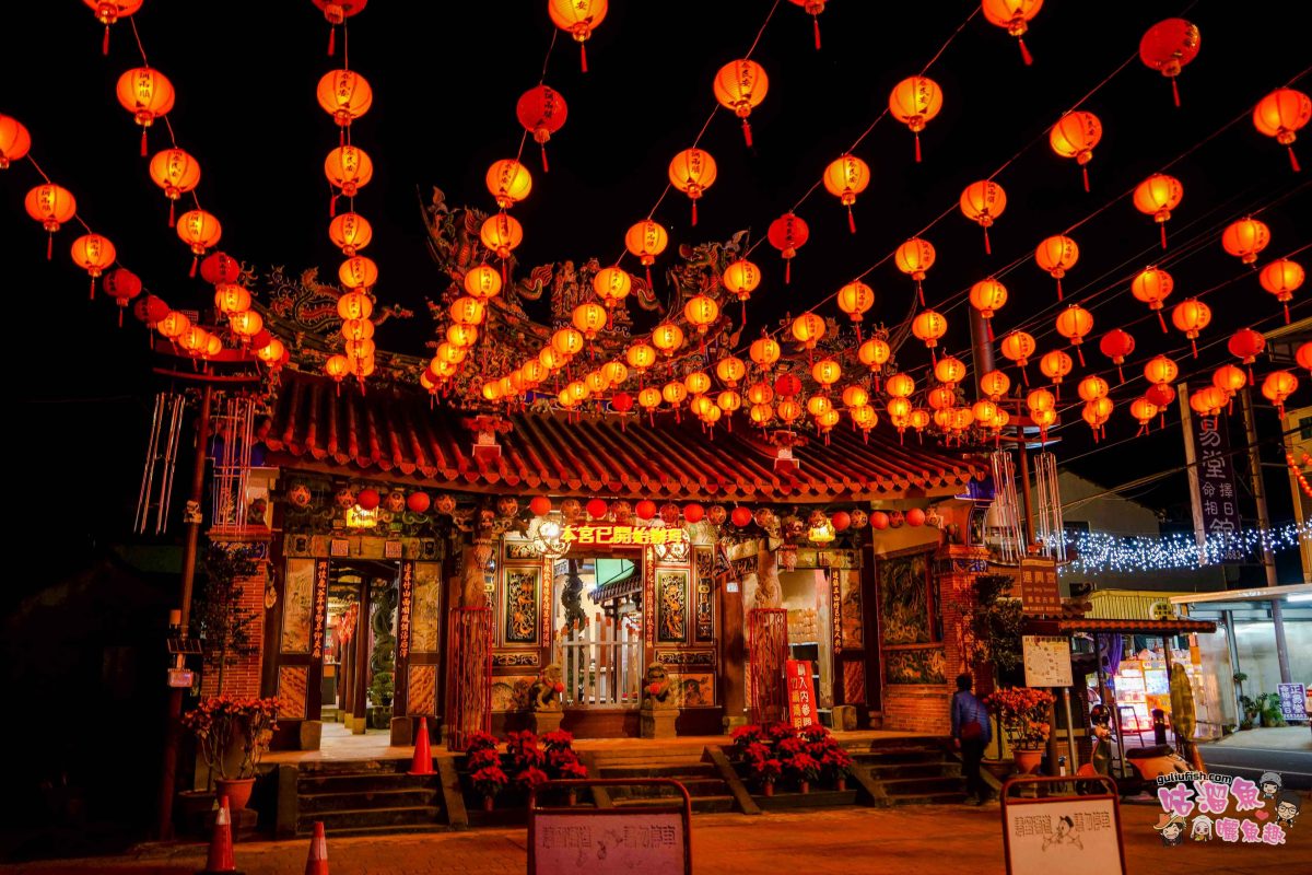 南投景點活動》2026竹山竹藝燈會 | 愜意慢旅一日遊攻略！白天尋特色美食玩周邊，夜晚賞馬年主題花燈