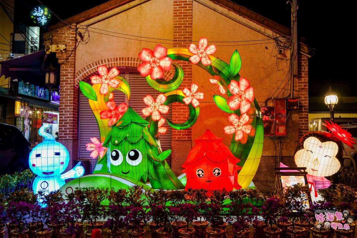南投景點活動》2026竹山竹藝燈會 | 愜意慢旅一日遊攻略！白天尋特色美食玩周邊，夜晚賞馬年主題花燈