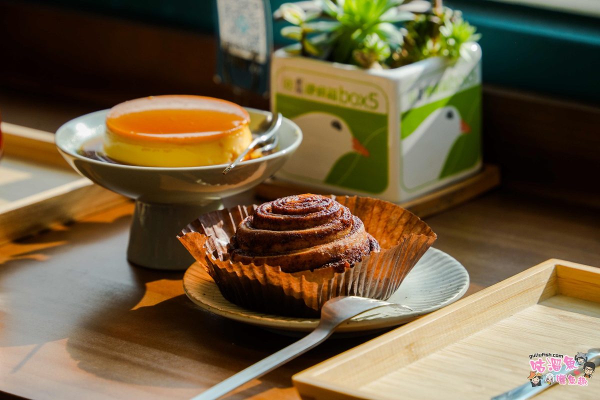 南投景點活動》2026竹山竹藝燈會 | 愜意慢旅一日遊攻略！白天尋特色美食玩周邊，夜晚賞馬年主題花燈