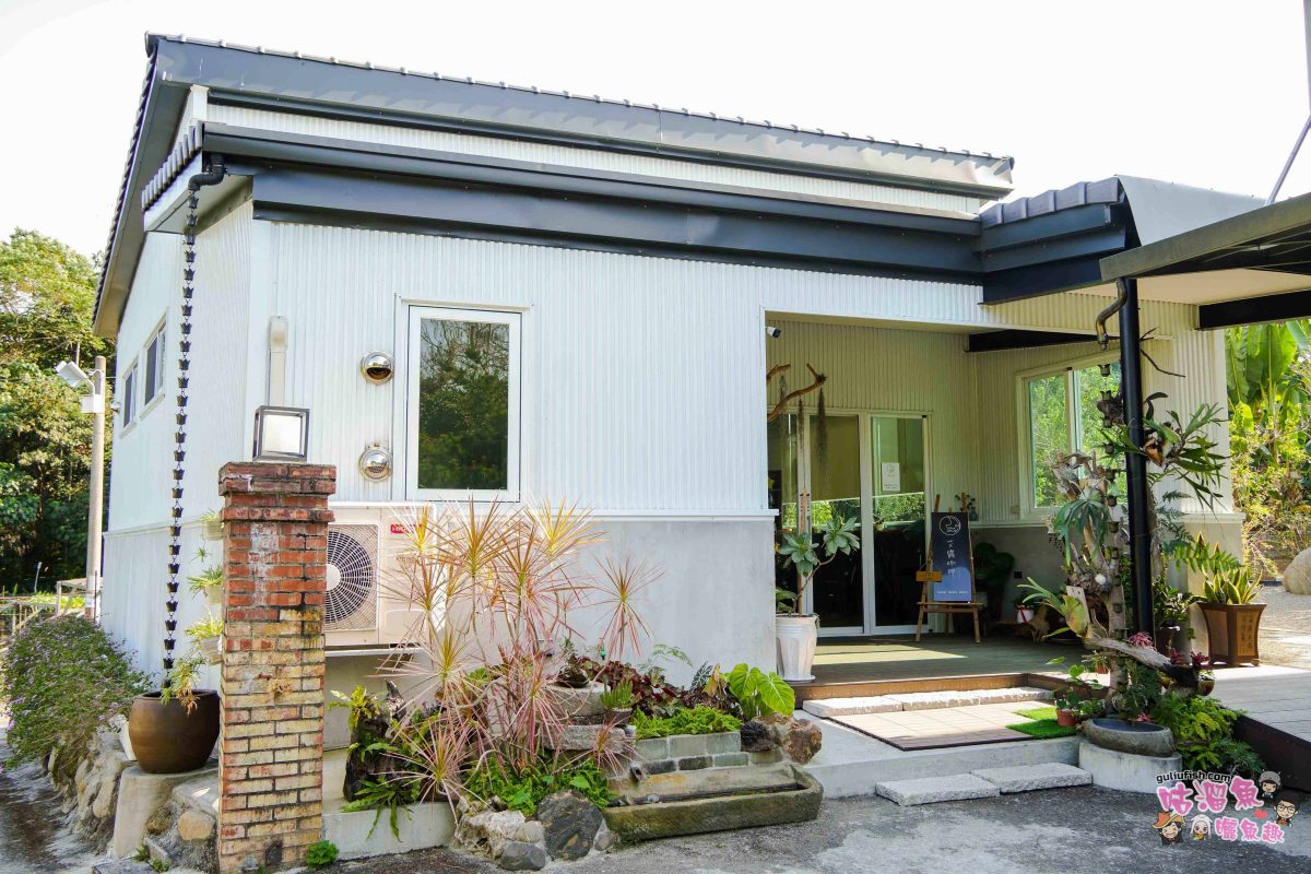 南投竹山美食》艾露咖啡 | 深藏小巷不易被發現的夢幻咖啡店，絕美觀景窗下愜意享受咖啡時光