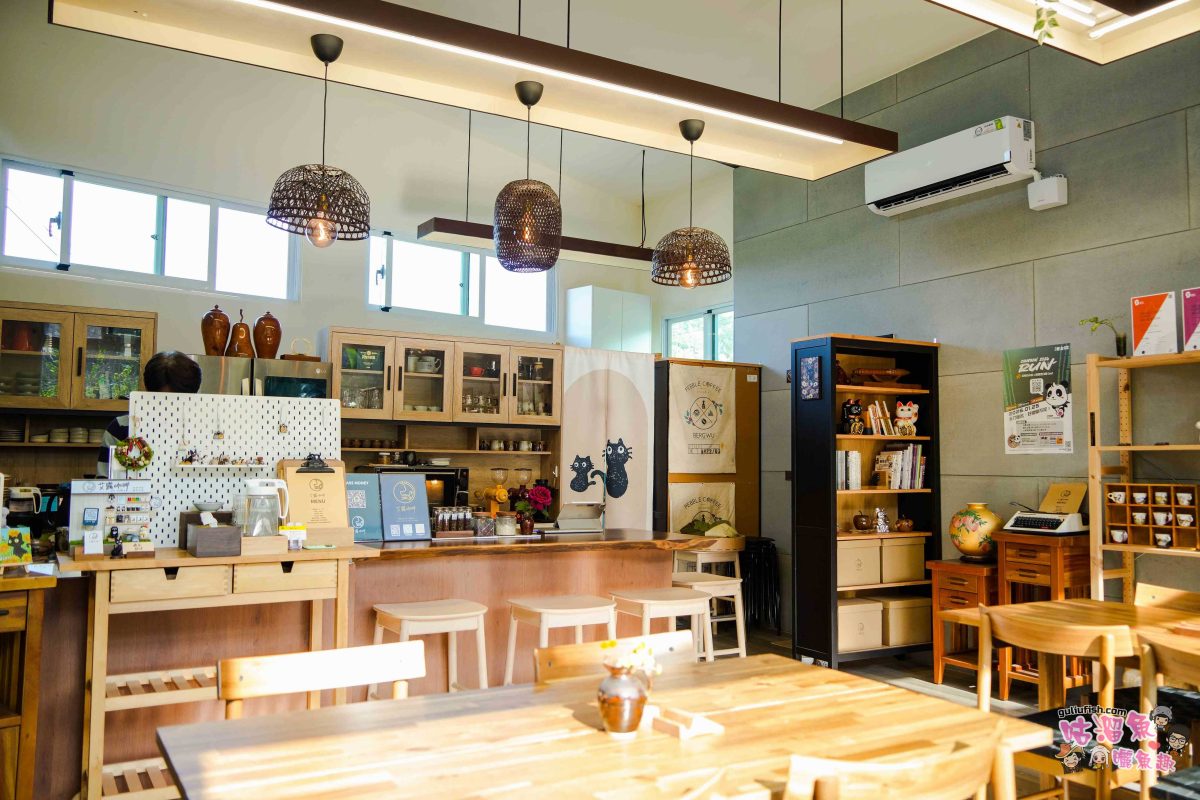 南投竹山美食》艾露咖啡 | 深藏小巷不易被發現的夢幻咖啡店，絕美觀景窗下愜意享受咖啡時光