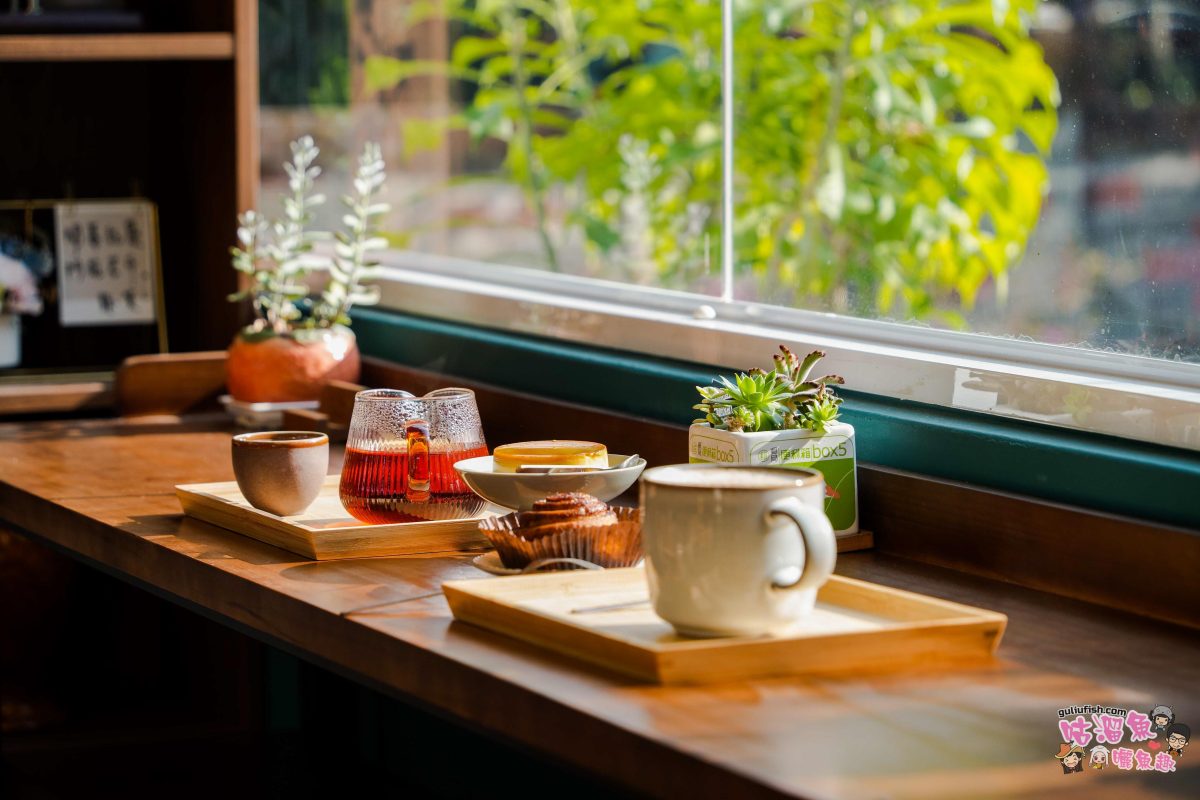 南投竹山美食》艾露咖啡 | 深藏小巷不易被發現的夢幻咖啡店，絕美觀景窗下愜意享受咖啡時光