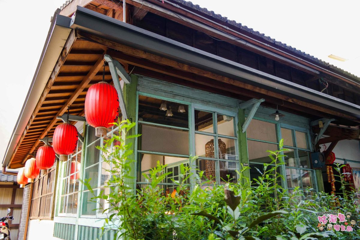 南投竹山美食》丸二米粉 | 日式舊建築改造成懷舊復古感十足的小吃店，海鮮小卷米粉湯推薦必吃！