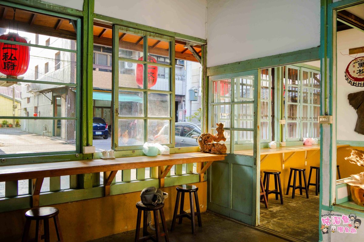 南投竹山美食》丸二米粉 | 日式舊建築改造成懷舊復古感十足的小吃店，海鮮小卷米粉湯推薦必吃！