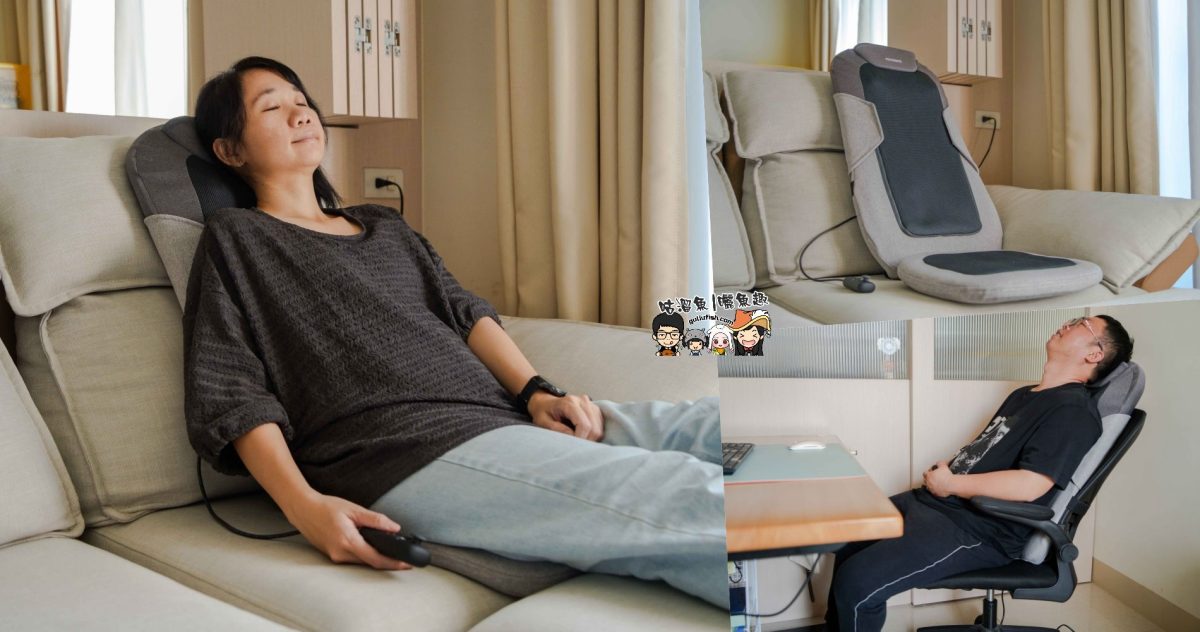 masa智慧按摩椅墊 | 小空間也能享受大滿足！搖桿控制理想按摩到需求，可移動隨處使用很方便