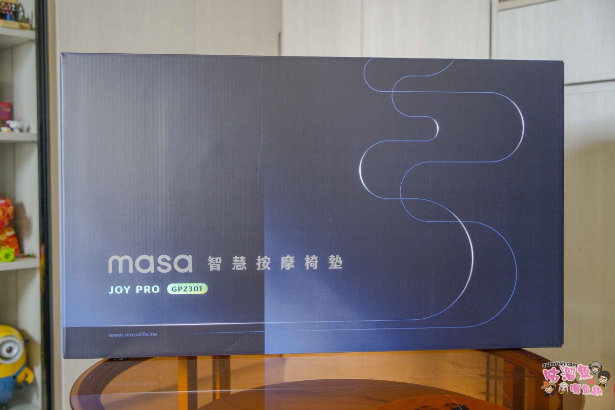 masa智慧按摩椅墊 | 小空間也能享受大滿足！搖桿控制理想按摩到需求，可移動隨處使用很方便