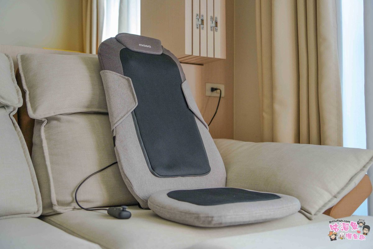 masa智慧按摩椅墊 | 小空間也能享受大滿足！搖桿控制理想按摩到需求，可移動隨處使用很方便