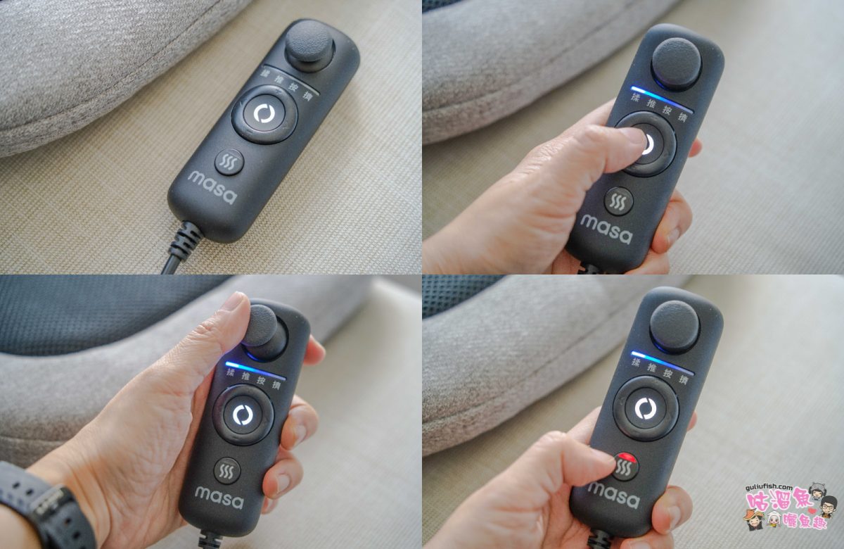 masa智慧按摩椅墊 | 小空間也能享受大滿足！搖桿控制理想按摩到需求，可移動隨處使用很方便