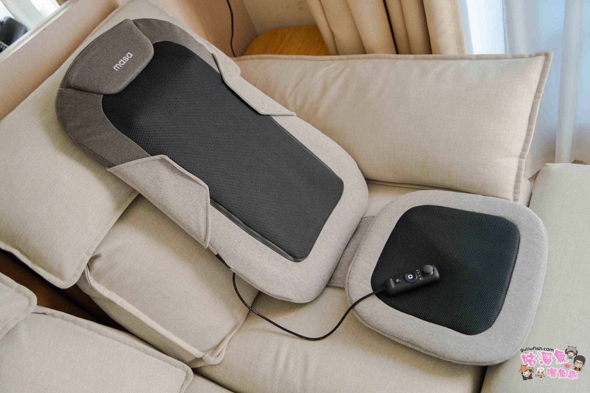 masa智慧按摩椅墊 | 小空間也能享受大滿足！搖桿控制理想按摩到需求，可移動隨處使用很方便