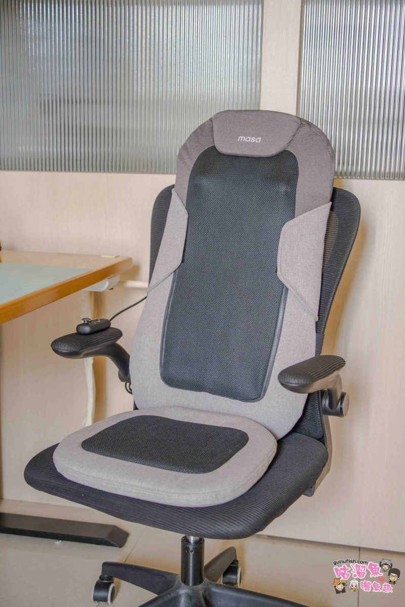 masa智慧按摩椅墊 | 小空間也能享受大滿足！搖桿控制理想按摩到需求，可移動隨處使用很方便