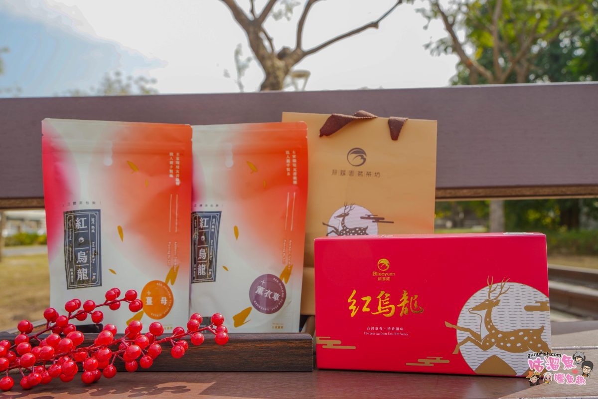 碧蘿園茗茶坊 | 40年茶農偏執，從茶園到茶杯，紅烏龍的純粹堅持與五星級製茶傳奇