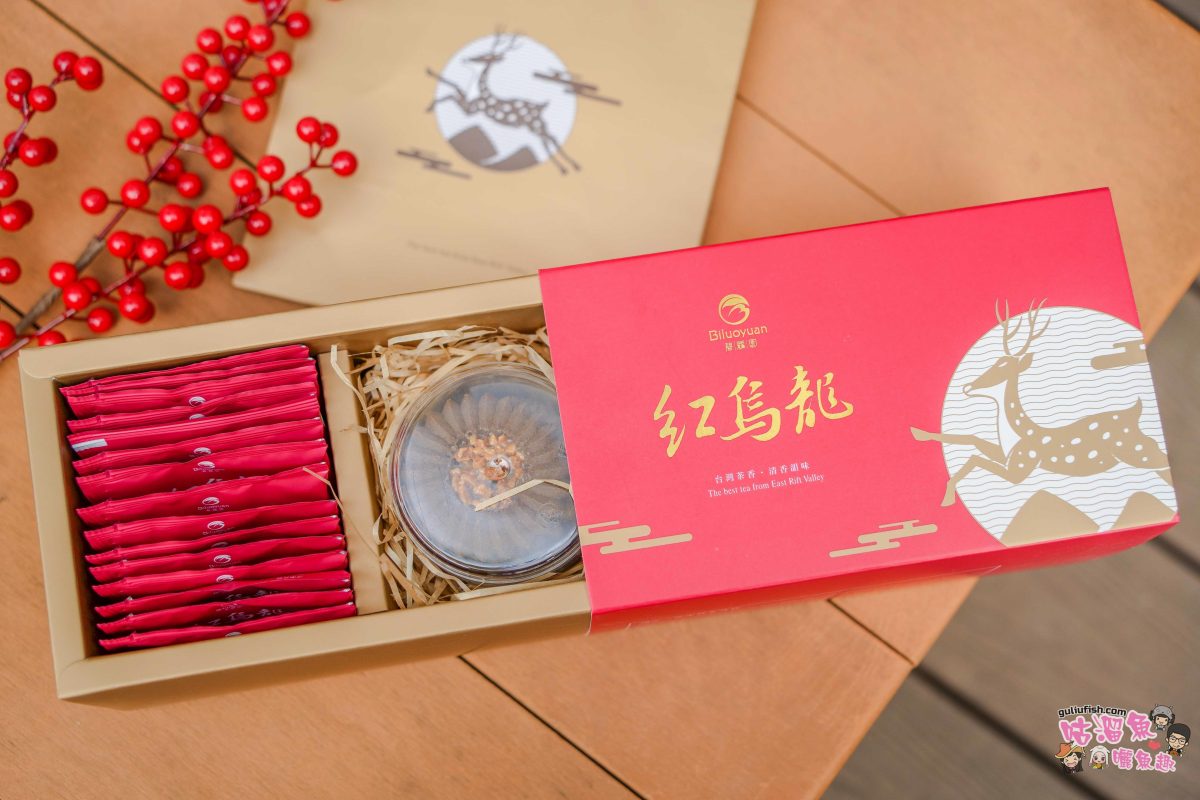 碧蘿園茗茶坊 | 40年茶農偏執，從茶園到茶杯，紅烏龍的純粹堅持與五星級製茶傳奇