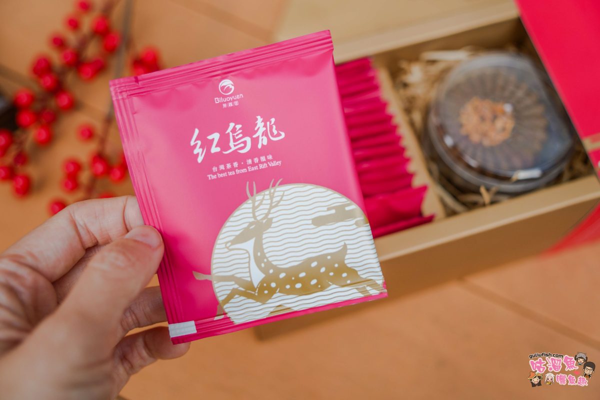 碧蘿園茗茶坊 | 40年茶農偏執，從茶園到茶杯，紅烏龍的純粹堅持與五星級製茶傳奇