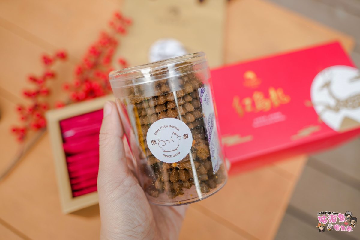 碧蘿園茗茶坊 | 40年茶農偏執，從茶園到茶杯，紅烏龍的純粹堅持與五星級製茶傳奇