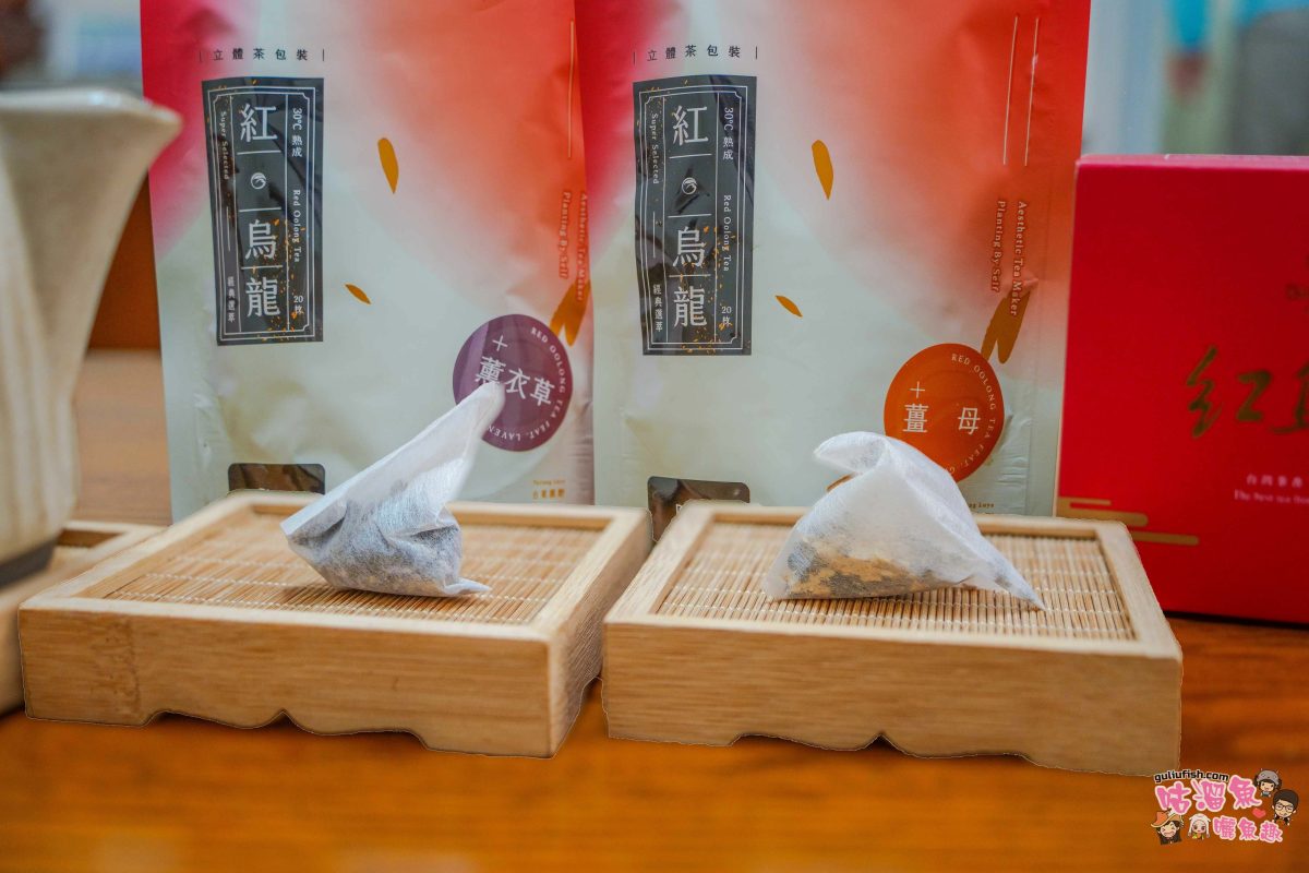 碧蘿園茗茶坊 | 40年茶農偏執，從茶園到茶杯，紅烏龍的純粹堅持與五星級製茶傳奇