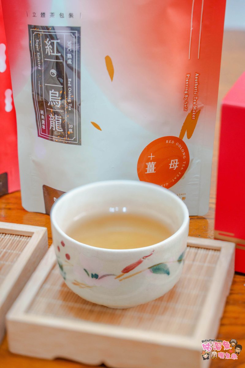 碧蘿園茗茶坊 | 40年茶農偏執，從茶園到茶杯，紅烏龍的純粹堅持與五星級製茶傳奇