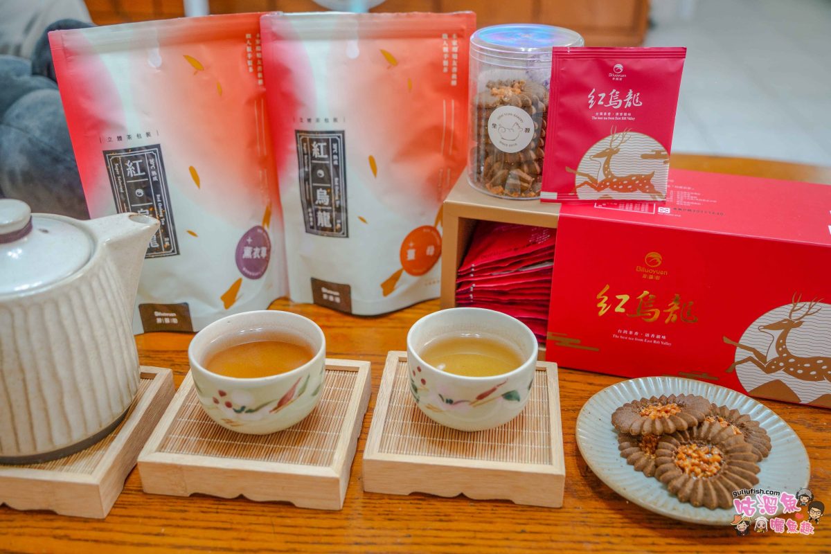 碧蘿園茗茶坊 | 40年茶農偏執，從茶園到茶杯，紅烏龍的純粹堅持與五星級製茶傳奇