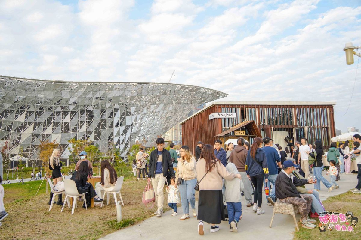 台中景點》臺中綠美圖 | 隱藏公園裡的絕美圖書館，森林中的美術館，夢幻白建築結合愜意戶外綠地空間