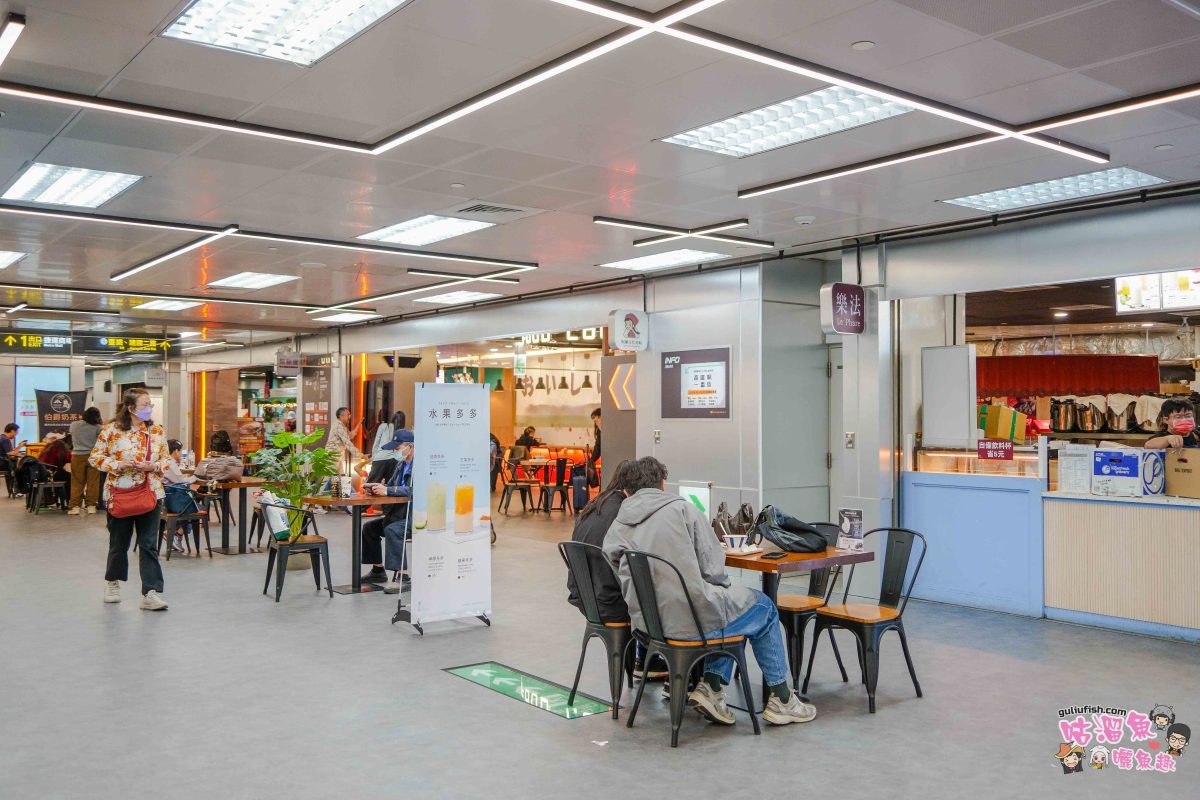高雄景點》高雄車站 全新亮相 | 綠色廊道開放囉！高雄駅一番街，車站地下街美食、動漫/IP聯名商品/一番賞店開箱