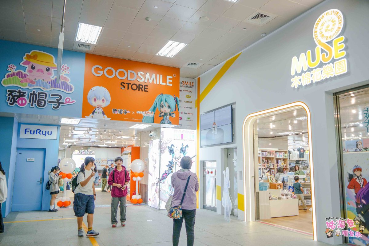 高雄景點》高雄車站 全新亮相 | 綠色廊道開放囉！高雄駅一番街，車站地下街美食、動漫/IP聯名商品/一番賞店開箱