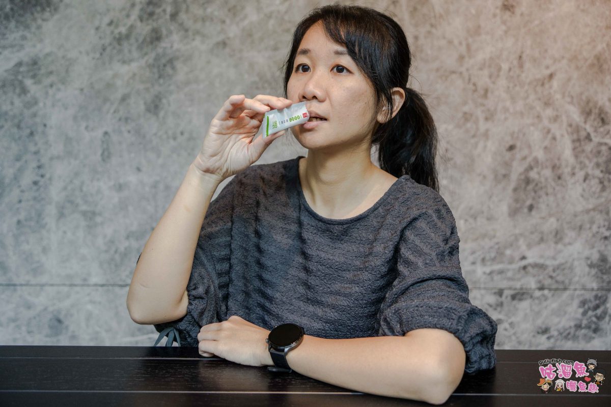 適合全家人健康守護的百里香益生菌,一個月食用後的心得分享 適合全家人健康守護的百里香益生菌,一個月食用後的心得分享