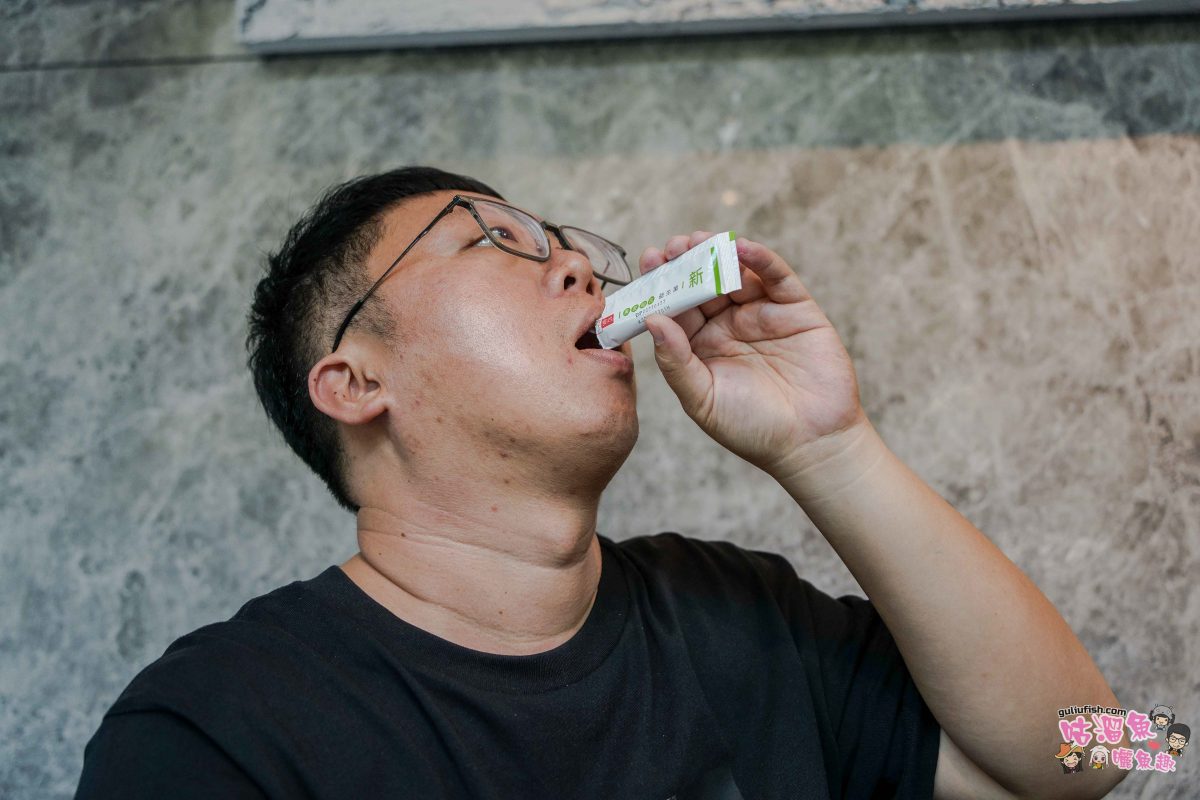 適合全家人健康守護的百里香益生菌,一個月食用後的心得分享 適合全家人健康守護的百里香益生菌,一個月食用後的心得分享