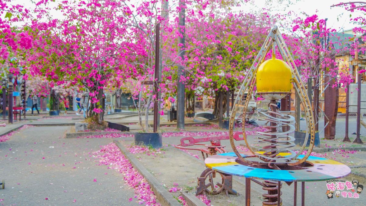 高雄景點》橋頭糖廠 鐵園迷城 | 絕美繽紛九重葛，夢幻盛開浪漫迷城中！